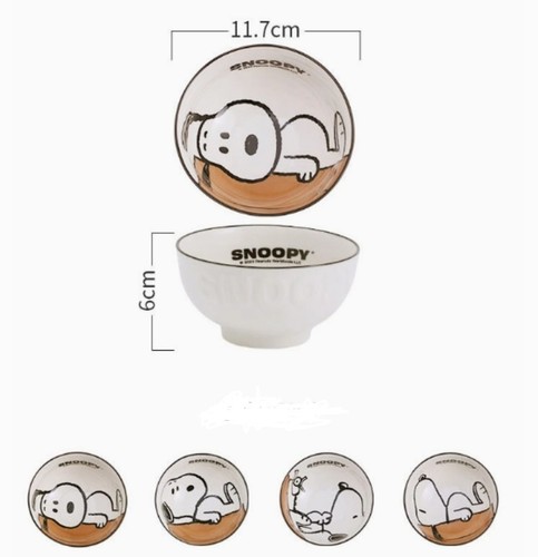 The peanuts müsli - peanuts, –