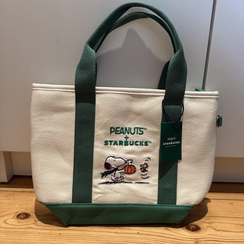 Starbucks peanuts snoopy - peanuts,