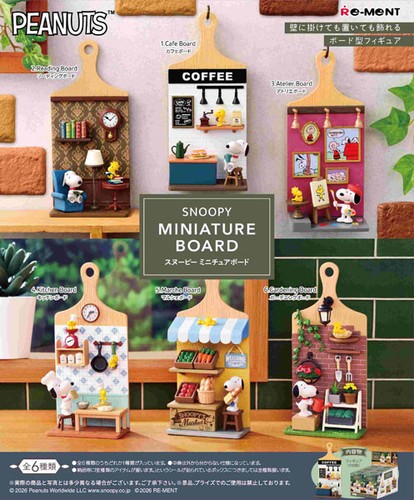 Peanuts snoopy miniature board - miniature,