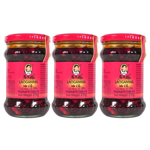 Lao gan chili mit - ma,