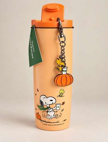 Starbucks peanuts snoopy - starbucks,
