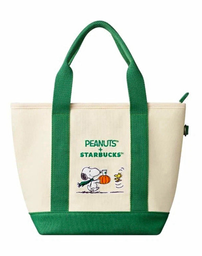 Starbucks peanuts snoopy - starbucks,