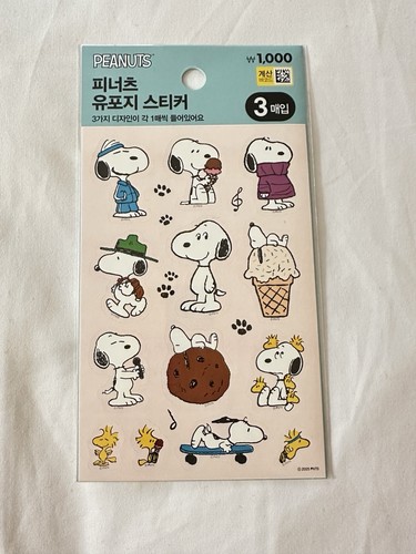 Snoopy peanuts aufkleber - peanuts,
